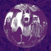 The Smashing Pumpkins - Gish (Deluxe 2CD Edition) (1991) [Hi-Res]