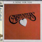 Carpenters - A Song For You (1972) [2012 SHM-CD]