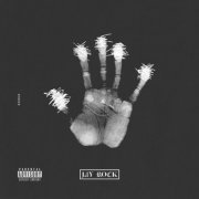 Jay Rock - 90059 (2015)