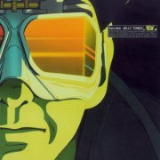 Ken Ishii - Jelly Tones (2008)