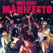 Roxy Music - Manifesto (1979) {1989, Reissue} CD-Rip