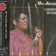 Carmen McRae - Miss Jazz (2019)