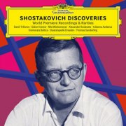 Daniil Trifonov - Shostakovich Discoveries: World Premiere Recordings & Rarities (2025) [Hi-Res]