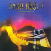 Amon Duul II - Carnival In Babylon (Reissue, Remastered 2002) (1972)