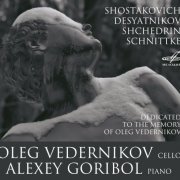 Oleg Vedernikov & Alexey Goribol - Dedicated To The Memory Of Oleg Vedernikov (2016)