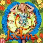 Joelma - Joelma 25 Anos (Ao Vivo) (2020)