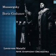 Lovro von Matacic - Mussorgsky: Boris Godunov (1965) [2016]