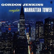 Gordon Jenkins - Complete Manhattan Tower (1956)