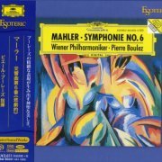 Pierre Boulez - Mahler: Symphony No.6 (1995) [2020 DSD64]