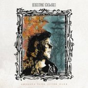 Donovan Melero - Chelsea Park After Dark (2022) Hi Res
