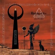 Black Sea of Trees - Cult of the Sun (2026) Hi-Res
