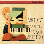 Beaux Arts Trio - Arensky: The Piano Trios (1995)