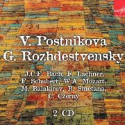 Viktoria Postnikova, Gennady Rozhdestvensky - Music for Four Hands (2012)