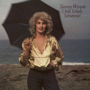 Tammy Wynette - Only Lonely Sometimes (1980) [Hi-Res]