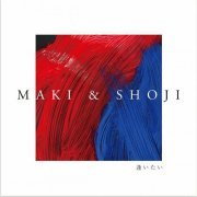 Maki - MAKI_SHOJI aitai (2024)