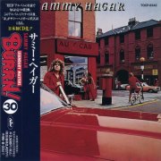 Sammy Hagar - Sammy Hagar (1977) [1994 Japanese Edition]