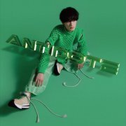 Taichi Mukai - ANTIDOTE (2022) Hi-Res