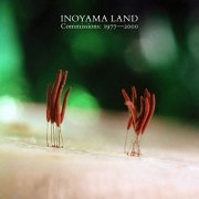 Inoyama Land - Commissions: 1977-2000 (2019)