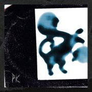Bruce - four more then four (2026)