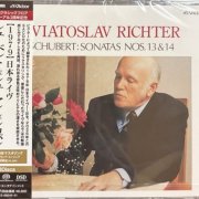 Sviatoslav Richter - Schubert, Schumann & Chopin: Japan Live (1979) [2026 3xSACD]