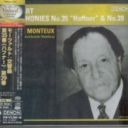 Pierre Monteux - Mozart: Symphonies 35 & 39 (1964) [2016 SACD The Valued Collection Platinum]