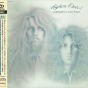 Leon Russell & Marc Benno - Asylum Choir II (Reissue, Remastered, SHM-CD) (1971/2016)