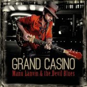 Manu Lanvin - Grand Casino (2019)