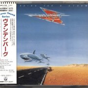 Vandenberg - Heading For A Storm (1983) [1991 Forever Young Series] CD-Rip