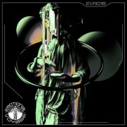 VA - Emotional Voyage 4 (2026)