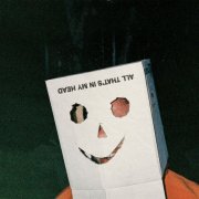 The Vanns - All That's In My Head (2025)