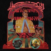 Shabazz Palaces - The Don Of Diamond Dreams (2020) Hi Res