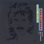 George Harrison - Live In Japan (2004) [SACD]