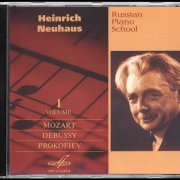 Heinrich Neuhaus - Russian Piano School Vol. 1 (1946-1956) [2002]