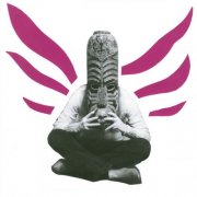 JJ Whitefield & Forced Meditation - Birth Of Consciousness (2026) [Hi-Res]