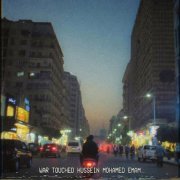 Hussein Mohamed Emam - War Touched (2026) Hi-Res
