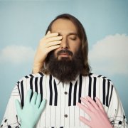 Sébastien Tellier - Domesticated (2020) [Hi-Res]