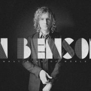 Brendan Benson - What Kind of World (2012)