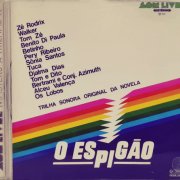 VA - O Espigão - Trilha Sonora Original Da Novela (1974/2006)