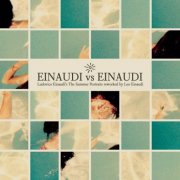 Leo Einaudi, Ludovico Einaudi - Einaudi Vs Einaudi (Reworked by Leo Einaudi) (2025) [Hi-Res]