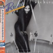 Rufus feat. Chaka Khan ‎- Ask Rufus (1977) [2015 Universal JB & Funk 1000 Best Collection]