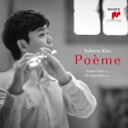 Yubeen Kim, Kim Do-Hyun - Poème (2024)