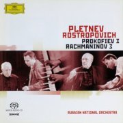 Mikhail Pletnev, Russian National Orchestra Mstislav Rostropovich - Rachmaninov, Prokofiev: Piano Concertos (2004) [SACD]