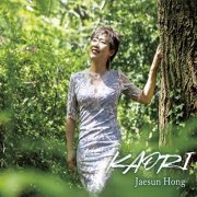 Jaesun Hong - Kaori (2021)