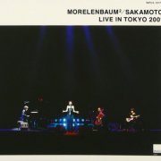 Morelenbaum2/Sakamoto - Live in Tokyo 2001 (2001) [Hi-Res]