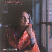 Joan Baez - The Best Of The Vanguard Years (2005)