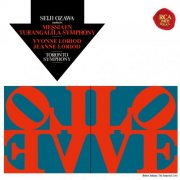 Seiji Ozawa - Messiaen: Turangalila Symphonie (2025 Remastered Version) (1968) [Hi-Res]