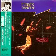 Masayoshi Takanaka - Finger Dancin' (1980) LP