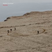 Brighde Chaimbeul - Sunwise (2025) [Hi-Res]