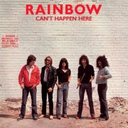 Rainbow - Can't Happen Here (1981) Vinyl