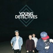 Satellite Stories - Young Detectives (2017)